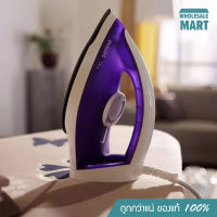 Philips Diva เตารีดแห้ง GC122/30 กำลังไฟ 1200 W น้ำหนักเบา ไม่เปลืองแรง รีดเรียบเร็ว รับประกัน 2 ปี ส่งฟรี