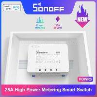 SONOFF R3 25A เครื่องวัดกำลังไฟฟ้าสวิตช์อัจฉริยะแบบไร้สายป้องกันการโอเวอร์โหลดประหยัดพลังงานแทร็กบนเสียง Ewelink สวิตช์ควบคุมผ่านwifi Alexa