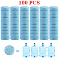 【cw】 Pcs/SET Car Effervescent Washer tablet Glass Washing Tablet Windscreen Cleaner Cleaning