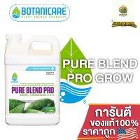 [พร้อมส่ง]⭐⭐Botanicare - Pure Blend Pro Grow ปุ๋ยหลักสูตรทำใบ ส่วนผสมพิเศษอินทรีย์และแร่ธาตุธรรมชาติที่สำคัญ ขนาดแบ่ง 50/100/250MLจัดส่งฟรีมีเก็บปลายทาง