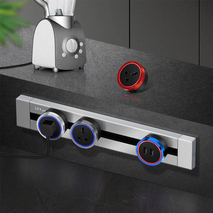 KXN Power Track Socket Surface Wall mounted Kitchen Tabletop Sockets