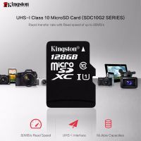 2023 Kingston Memory Card SD Card Micro SD TF Card Class10 80MBs 16GB32GB64GB128GB Original 10 Years Warranty
