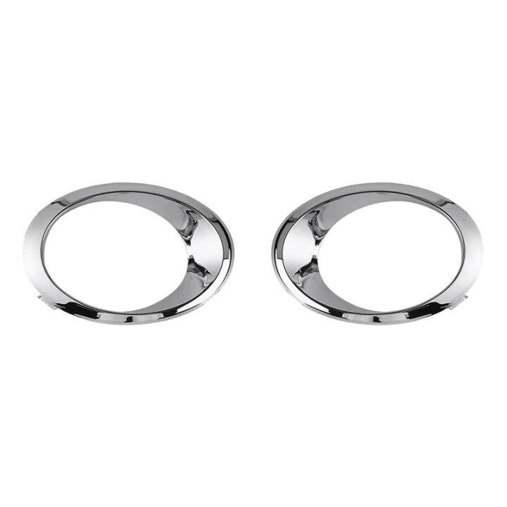 chrome-fog-light-cover-bezel-trim-ring-for-mondeo-2013-2016