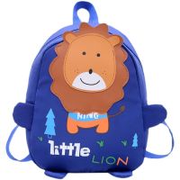 Cartoon Kids Backpacks Mini Kindergarten Schoolbag Cute Lion Backpack Children School Bags Girls Boys Student Bookbag Backpack