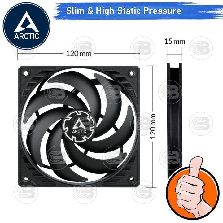 coolblasterthai-arctic-pc-fan-case-model-p12-slim-pwm-pst-size-120-mm-ประกัน-6-ปี