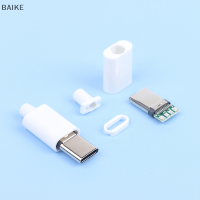 BAIKE 2ชุด Type-C Mirco USB 3.1 high current Fast CHARGING CONNECTOR ปลั๊กชาย