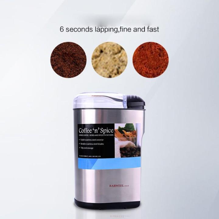 cfa-เครื่องบดกาแฟ-coffee-grinder-ที่บดกาแฟ-บดกาแฟ-บดเมล็ดกาแฟ-ไฟฟ้า-กำลัง-200w-เครื่องบดเมล็ดกาแฟ