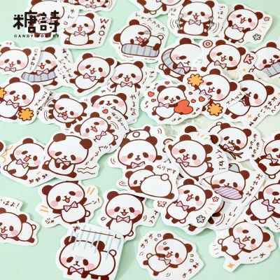 【2023】45 Pcs Panda Stickers Set Scrapbooking Stickers For Journal Planner Diy Crafts Scrapbooking Embelishment Diary