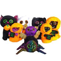 【ของเล่นตุ๊กตา】 15CM Ty Beanie Halloween Big Eyes Bat Ghost Spider Cat Mummy toy Cute Soft Stuffed Plush Animal Doll kids toys Halloween Gift ！