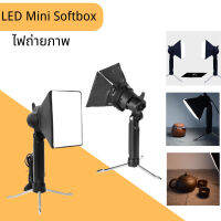 Mini Softbox โคมไฟตั้งโต๊ะ เปิดไฟที่กล้อง เย็น อุ่น ต่อเนื่อง 5500k ชาร์จไฟได้สำหรับสตูดิโอวิดีโอและการถ่ายภาพวัตถุขนาดเล็ก