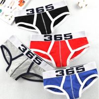 [A Motion] ผู้ชายขายร้อนชุดชั้นในเซ็กซี่ผู้ชาย Bikinumale กางเกง Cueca Tanga ลื่น Homme