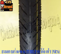 ยางนอก 80/90-16 (TUBELESS ไม่มียางใน) แท้ YAMAHA (IRC) NR76 ใส่ NOUVO ELEGANCE หลัง