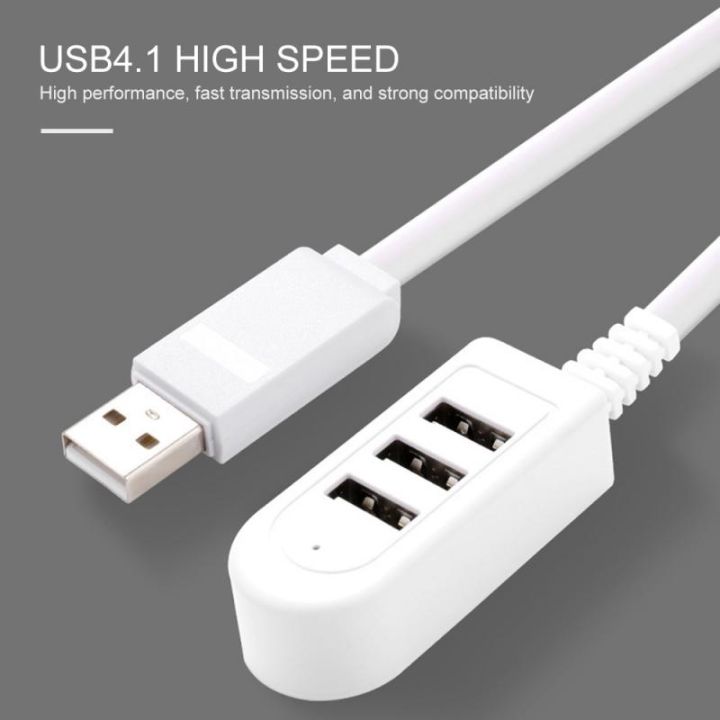 hot-ruxmmmlhj-566-ตัวแยก3-in-1-usb-มัลติฟังก์ชั่นที่ชาร์จ3a-สายต่อขยายตัวแปลงแบบพกพาฮับฮับหลายพอร์ตสายข้อมูล20-30ซม