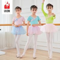 [COD] Manufacturer summer clearance plate buckle short-sleeved dance practice free shipping children