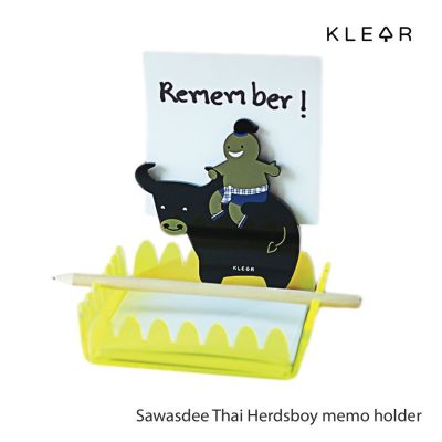 KlearObject Sawasdee Thai Herdsboy holder อะคริลิคใส่กระดาษโน๊ต กล่องใส่กระดาษโน๊ต กล่องใส่นามบัตร ของใช้บนโต๊ะทำงาน กล่องอะคริลิค ที่ใส่กระดาษโน๊ต
