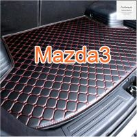 [คลังสินค้าพร้อม] สำหรับ MAZDA 3 Mazda3 Axela Trunk mats antiskid Cargo mats PU Leather