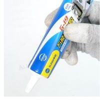 3pcs Sunshine 50ml G-19 Multipurpose Mobile Phone Repair Jewelry DIY Milky White Adhesives super strong Universal Quick dry glue Adhesives Tape