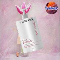 Pravana Silk Degrees Prep &amp; Treat 460 ml ทรีทเม้นท์ สำหรับผมแห้งเสีย