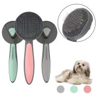 Cat Brush Dog Comb Pet Hair Removal Comb For Cats Dogs Massage Self Cleaning Slicker Brush Puppy Grooming Tools Products Brushes  Combs