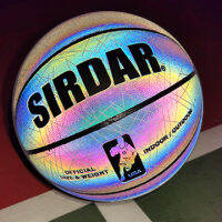 b Kuaishou night light rainbow fluorescent basketball No. 5 standard reflective basketball network celebrity BASKERBALL