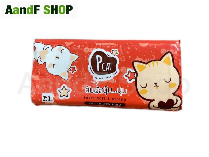 ทิชชู่-p-cat-กระดาษชำระ-กระดาษเช็ดหน้า2ชั้น-พีแคท-กระดาษทิชชู่-170-แผ่น-250-แผ่น