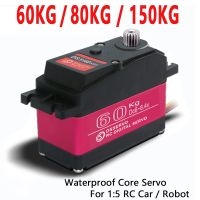 1X Baja 5B Servo 1/5 60กก. 80กก. 150กก. แรงบิดสูงเซอร์โวระบบดิจิตอลสำหรับ Redcat HPI Baja 5B SS เซอร์โว RC รถ SAVOX-0236ที่รองรับ