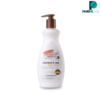 Palmers Coconut Oil Bady Lotion 400ml - โลชั่นทาผิวปาล์มเมอร์ โคโคนัท ออยล์ บอดี้ โลชั่น [PPLINE]