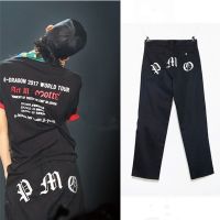 Bigbang Pants PMO Peaceminusone Casual Loose High Waist d Fashion G-Dragon Trousers Streetwear Sweatpants