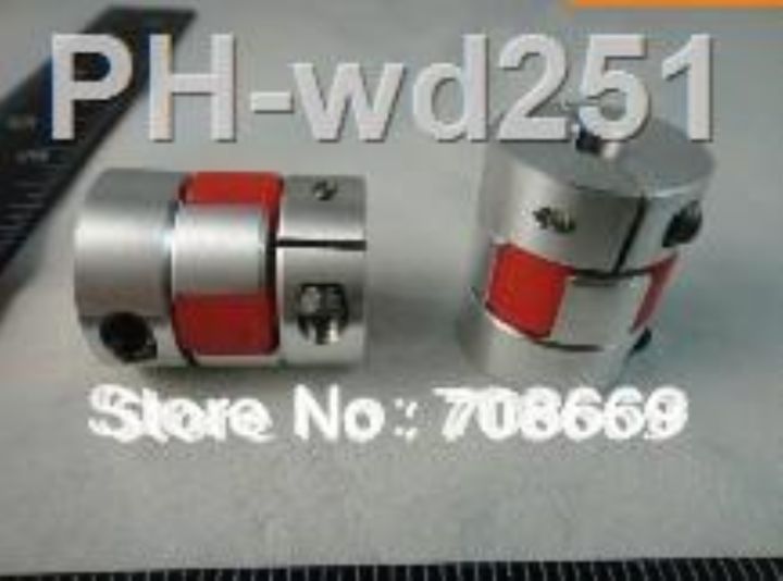 BF 12.7mm x 6mm CNC Flexible Plum Coupling Shaft Coupler D30 L42