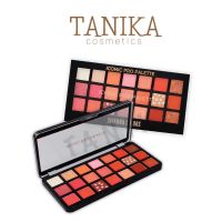 HF384 Sivanna Colors Eyeshadow Iconic Pro Palette ซีเวียน่า อายแชโดว์ ไอโคนิค โปร พาเลท