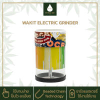 IMKAN420 Wakit Grinder Melt Design (OCBXWAKIT Limited Series) เครื่องบดไฟฟ้า