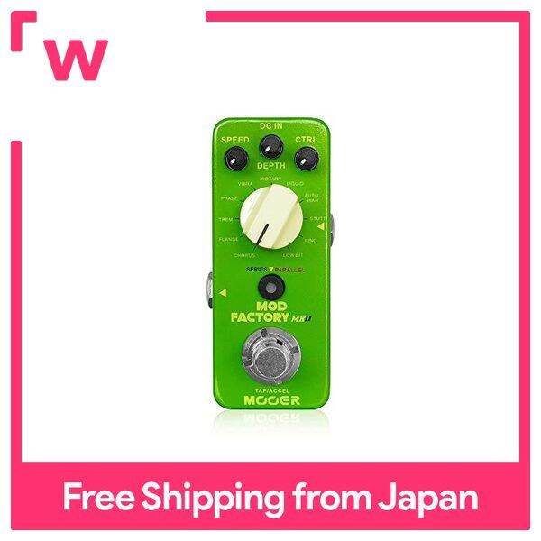 Pedal Guitarra Mooer Mod Factory Mkii Mme2 Verde | Parcelamento Sem Juros