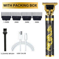 FashionT9 Dragon Vintage Hair Clipper เครื่องสำหรับผู้ชาย Professional ตัดผมผม Trimmer ชาร์จ USB Ting Beard ไร้สาย Clippers