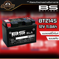 แบตเตอรี่ BS BATTERY BTZ14S-FA SLA 12V 11.8Ah (10-HR) CCA 230