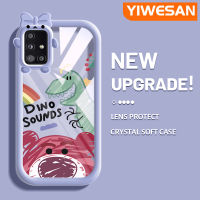 "YIWESAN ปลอกสำหรับ Samsung Galaxy A51 4G A51 5G A52s A52 M40s 5G เคสการ์ตูนหมีสตรอเบอร์รี่น่ารักกรอบเคสใส่ Tpu กล้องเคสกันกระแทก"