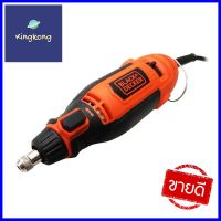 เครื่องเจียรคอตรง BLACK&amp;DECKER RT18KA-B1 180 วัตต์DIE GRINDER BLACK&amp;DECKER RT18KA-B1 180W **โปรโมชั่นสุดคุ้ม โค้งสุดท้าย**