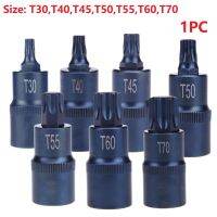 Torx Screwdriver Bit  1/2inch Socket Bits Adapter T30 T40 T45 T50 T55 T60 T70 Torx Socket Adapter Hand Tool For Ratchet Wrenches