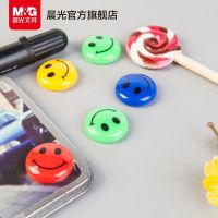 Chenguang Stationery Magnetic Particles Round Color Magnetic Buckle Blackboard Sticker Strong Magnetic Whiteboard Magnet Absorbing Iron Stone Children Teacher Teaching Office Meeting Display Small and Multi-functional Magnetic Sticker Magnetic Nail Magnet