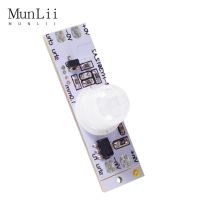 DC 12V 24V Ceiling PIR Motion Sensor Switch Module 3A IR Infrared Induction Body Sensor Detector Controller Switch for LED Light