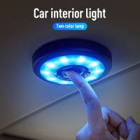 【CW】▨♙  Car Roof Reading Interior Lamp USB Charging Type Ceiling Night