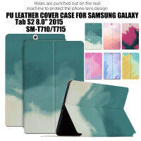 สีน้ำแบบ Case สำหรับ Samsung Tab S2 8.0นิ้ว2015 SM- T710 T715ปก Case พลิกปกยืนแท็บเล็ตกรณี Samsung T710 T715ปลอก