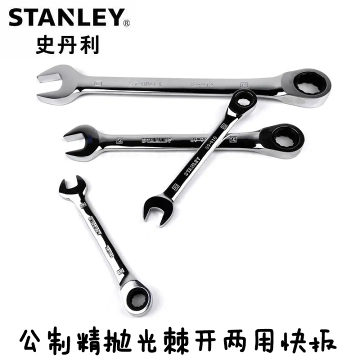 Stanley ratchet wrench metric precision polishing ratchetopening dual