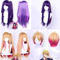 YT Oshi no Ko Cosplay Wig Anime Gold Purple Hair Hoshino Ai Ruby Aquamarine Fluffy Hairpiece Heat Resistant Halloween Party TY