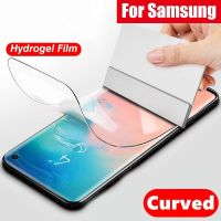 ◈ Full Curved Hydrogel Film Samsung Galaxy S10 s20 S10E S8 S9 S22 S21 S20 Ultra FE note10 Note 10 Lite Plus 20 Ultra 8 9 S22 s21 s10 M31 A51 A71 A52 A52s A72 M12 M52 A22 A12 A42 A32 A13 A03 A04 A04S A23 A33 A73 A53 5G Screen Protector Not Tempered Glass