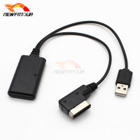 สำหรับออดี้ A5 8ครั้ง A6 4F A8 4E 7L สำหรับ AMI MMI 2กรัมมินิไร้สายบลูทูธ USB AUX In อะแดปเตอร์เคเบิ้ลเพลงรับเสียงอะแดปเตอร์