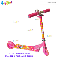 Toyznet ส่งฟรี สกู๊ตเตอร์ 2 ล้อ ไฟ-เบรคหลัง-กริ่ง (78-82-88 ซม.) รุ่น XLM-2008