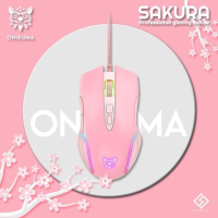 เมาส์เกมมิ่ง ONIKUMA SAKURA / YUKI RGB Gaming Mouse ออฟติคอล ความแม่นยำสูงปรับ DPI 800 - 6400 (ต้องการใบกำกับภาษีแจ้งในแชท)