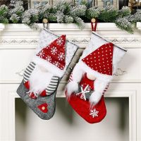 Christmas Stocking Large Gift Bags Fireplace Decoration Socks New Year Candy Holder Party Christmas Decor for Home 2022 Socks Tights