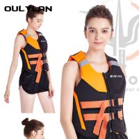 Oulylan Life Jacket Vest Sports Swimming Wild Fishing Large Buoyancy Life Jacket Adult Lifesaving Flood Control Surfing Rescue  Life Jackets