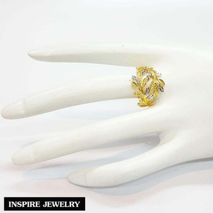 inspire-jewelry-แหวนใบช่อมะกอก-ทำลาย-2-กษัตริย์-ตัวเรือน-หุ้มทองแท้-100-24k-สวยหรู-พร้อมถุงกำมะหยี่